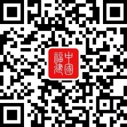 <b>具有38项发现专利、31项适用新利</b>